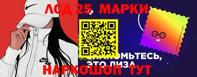 кокаин Бузулук