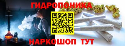 кокаин Бузулук