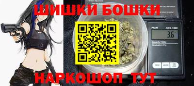 кокаин Бузулук