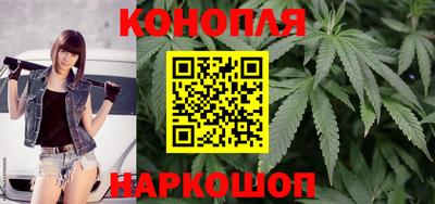 марки nbome Будённовск