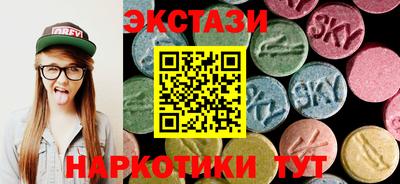 кокаин Бузулук