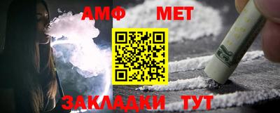 марки nbome Будённовск