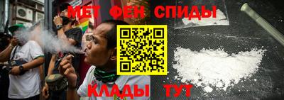 марки nbome Будённовск