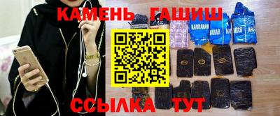 марки nbome Будённовск