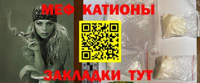 кокаин Бузулук