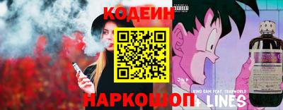 кокаин перу Бугуруслан